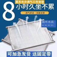 Factory Cushion Cool Water Injection Cushion Clothing Factory Dedicated Cushion Clothing Factory Ded