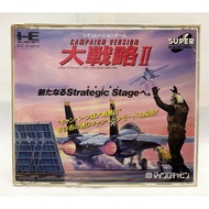 Original Disc [Super CD-Rom2] Daisenryaku II Campaign Version (Japan) PC Engine CD ROM