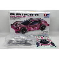 Tamiya 95486 Body Left Pink Special (Polycarbonate Body)