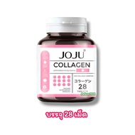 JOJU Collagen Dietary Supplement (28 Tablets) Collagen Supplement