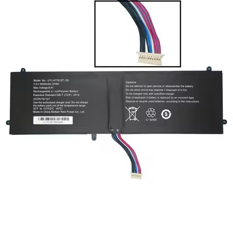 Laptop Replacement Battery Model UTL4776127-2S 7.4V 5000mAh 37Wh New