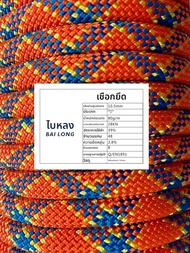 เครื่องเลื่อนเชือกไฟฟ้า Z3 ของ High Tech Craft พร้อมล้อ 360 องศาสำหรับงานบริการสูง ติดตั้งเครื่องปรั