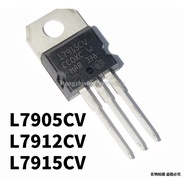 10PCS NEW L7905CV L7905 7905CV 7905 L7912CV L7912 7912CV 7912 L7915CV L7915 7915CV 7915 TO-220 Three