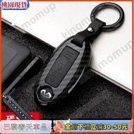Paris Car Products infiniti q50 Modified q30 Key Cover qx50 Leather Case g35 Keychain q60 fx35 Logo 