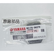 Clearance Warehouse Part Number: 90170-36279 YAMAHA YAMAHA Original Factory Parts Hex Nut Rear Clutc
