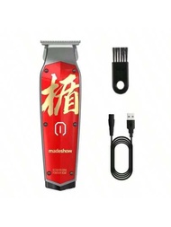 Madeshow M11理髮器，7200RPM理髮機，可充電男士鬍鬚修剪器，USB充電，100-240V