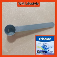 Frisolac step 1 / Frisolac Milk Powder Spoon 1pcs
