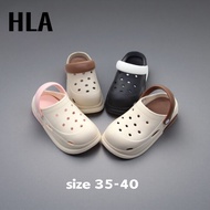 HLA Baim Women's Sandals, Latest Cute Frog Sandals, Rubber Wedge Shoes, Sandals