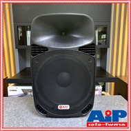 1ใบ NPE MH15 ตู้ลำโพง 15นิ้ว เอ็นพีอี MH 15 MH-15 ตู้15นิ้ว ตู้คาราโอเกะ ลำโพง15นิ้ว ตู้ลำโพง 15 นิ้