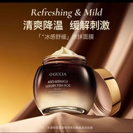Agulia Luxury Caviar Anti-Wrinkle Mask ogulia Official Authentic Fade Fine Lines Smear Sleeping Mud 