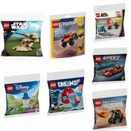 LEGO Building Block Toy Set 30680 30691 30695 30698 30702 30709 30710 Children's Educational Toys Gi