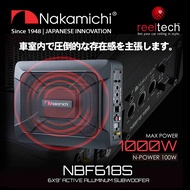 Nakamichi NBF618S 6x9" Active Aluminum Subwoofer | Underseat Subwoofer | Car Woofer | Woofer Kereta | NBF618S