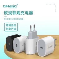 pd25w European standard charging head is suitable pd25w欧规充电头适用于充电头氮化镓PD35w快充45w充电器 260325BB