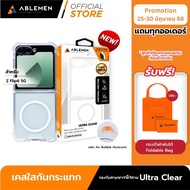 [Official] ใหม่ Ablemen ซัมซุง Z Flip 6 5G  เคส Ultra Clear Case เคสใสกันกระเเทก สวมหลังเเบบเเยกชิ้น