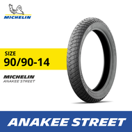 Michelin Ban Motor Anakee Street 90-90 Ring 14 - Ban Motor Tubeless