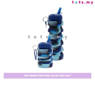 SMIGGLE SQUASH SILICONE WATER BOTTLE