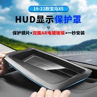 Suitable for BMW X5 Head Display Protective Cover 19-22 BMW x5HUD Protective Cover Accessories Modif