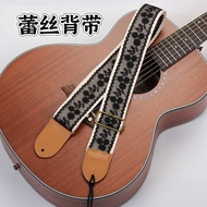 Lace Guitar Strap Bass Shoulder Strap Crossbody Folk Acoustic Guitar Bass Strap bass Electric Guitar