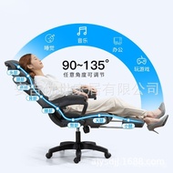 Computer Chair Office Chair Massage Chair Comfortable Long Sitting Ergonomic Dormitory Office Chair