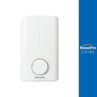 STIEBEL เครื่องทำน้ำอุ่น DE 35 E 3500 วัตต์ สีขาว