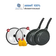 Korea King Diamond x Ceramic (Gold) กระทะ โคเรียคิง ไดมอนด์ เอ็กซ์ เซรามิก (สีทอง) (28cm) 1 ใบ แถมฟร