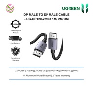 UGREEN DP MALE TO DP MALE VER1.4 8K ALUMINUM NICKEL BRAIDED 1M/ 2M/ 3M - UG-DP120