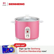 Panasonic Rice Cooker (Pink) PSN-SR3NA(P)