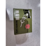808 large drawer lock