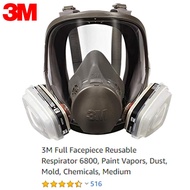 3M 6800 แผ่นกรองฝุ่นแบบเต็มหน้า อุปกรณ์กรองอากาศส่วนบุคคล