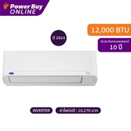 Carrier แอร์ติดผนัง Copper 10 Inverter 12000 BTU รุ่น 42TVDA013A + ท่อ PPK1438