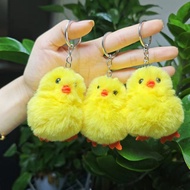 GANTUNGAN CUTE DUCK KEYCHAIN KEYCHAIN KEYCHAIN AFFORDABLE CUTE CUTE