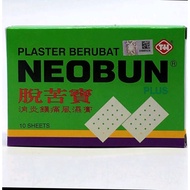 (READY STOCK) NEOBUN PLASTER 10s /NEOBUN PATCH