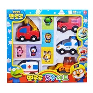 [S] Little Penguin Pororo Car Toy 5ea Set  [Official From Korea] Kids Baby Korean Character Motors