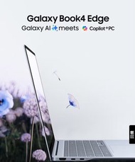 Samsung Galaxy book 4 Edge 10%  discount coupon