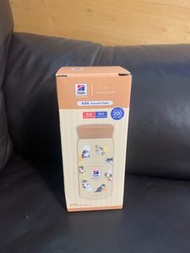 Mofusand 冷熱保温瓶