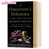 Milu Omnivore S ขึ้นเขียงประวัติศาสตร์ธรรมชาติสี่มื้อหนังสือภาษาอังกฤษดั้งเดิม