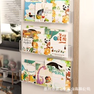 Punch-Free Wall Bookshelf Wall-Mounted Aisle Door Rear Shelf Wall-Mounted Transparent Acrylic Children's Book Storage Bo