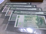 短棍 全同號 338407 A+AA版 1993年 渣打銀行 $50/$20/$10/$10