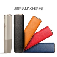 Product iluma i one Shock-resistant Case IQO iLUMA ONE Heating Non-Burning Smoking Set Protective Ca