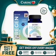 【CARING】HISHIN REGEN PLUS+ Stabilize blood sugar, lower blood sugar