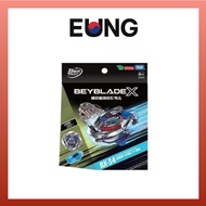 Beyblade X – BX-34 Starter Cobalt Dragoon 2-60C