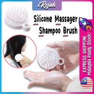 [iRojak] Silicone Scalp Massager Shampoo Brush Scrub Comb Hair Scrub Brush 洗頭刷 Berus Cuci Rambut -H1