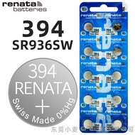 Original Swiss renata 394 SR936SW Watch Battery 1.55v Silver Oxide Quartz Watch Button Battery TP2K