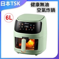 TSK JAPAN - 6L可視款家用多功能一體空氣炸鍋智能彩屏觸摸空氣炸鍋P2979 (英規(BS1363)三腳插頭)