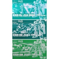 BANDAI PB HG 1/144 Mobile Suit Gundam F91 HGUC RGM-89J JEGAN NORMAL A TYPE B TYPE F91 VER.