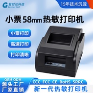 JUNSHIDA58mm Receipt Printer Thermal Printing USB Supermarket retail catering cashier receipt printe
