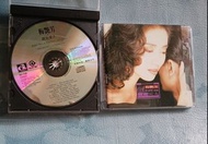 正版 1992年國語大碟 = 親密的愛人 × 梅艷芳 = 華星唱片 × 許志安 × 鄭秀文