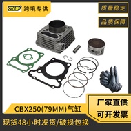 Cylinder Piston 79mm