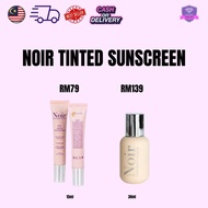 [ORIGINAL NOIR HQ] NOIR TINTED SUNSCREEN (UV WHITE FOUNDATION)
