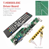 No Need Firmware T.HD8503.03C Universal LCD TV Driver Board TV/AV/VGA/HDMI/USB Media + 7Key button R